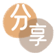 刷花呗花呗取现信用卡接单平台☀️诚信信用卡24小时在线靠谱商家推荐